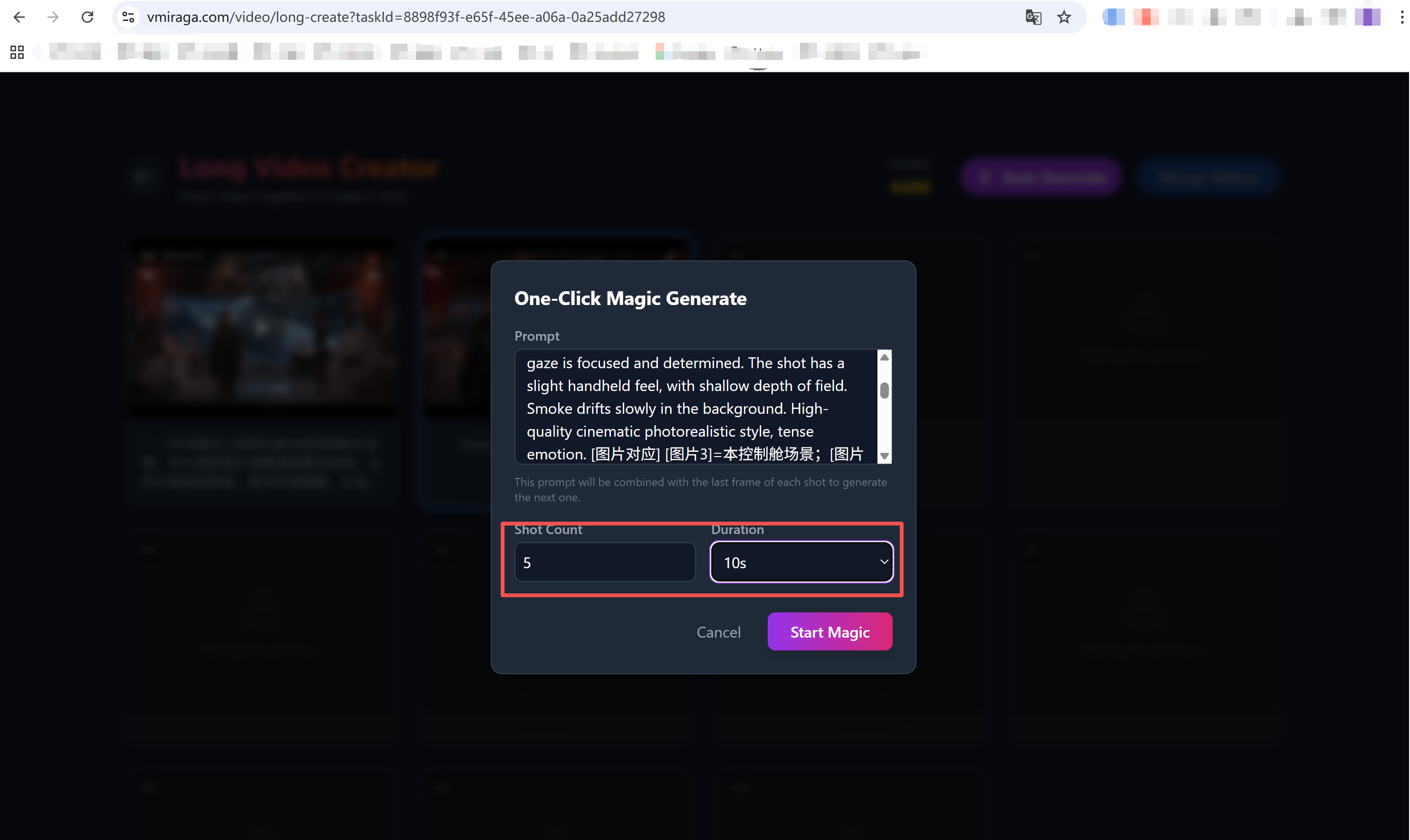 Automatic long video creation